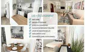 Ღ L'Echappee Belle - Niche Au Coeur De Montelimar